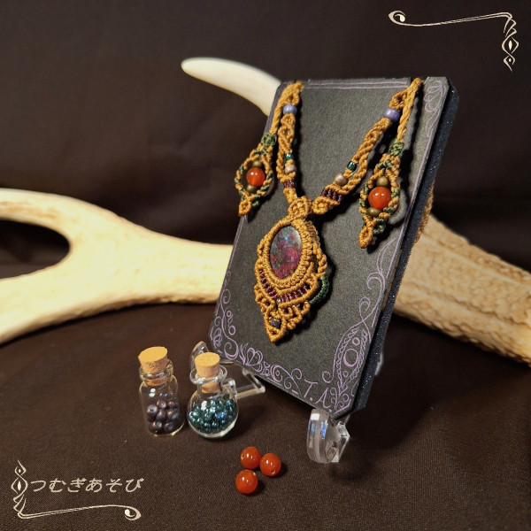 実り　ルビーインゾイサイト　ペンダント