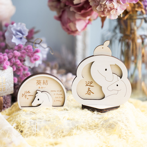 鏡餅⌇正月飾り, 木製「干支餅・午年」／お正月, 馬, 干支小物2026