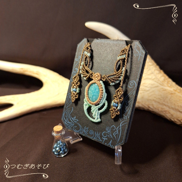 はぐれゴースト　アマゾナイト　ペンダント