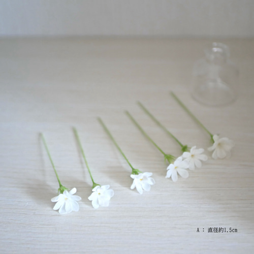 ジャスミン 花の直径約1.5cm ✿クレイフラワー NO.S15-1 アート