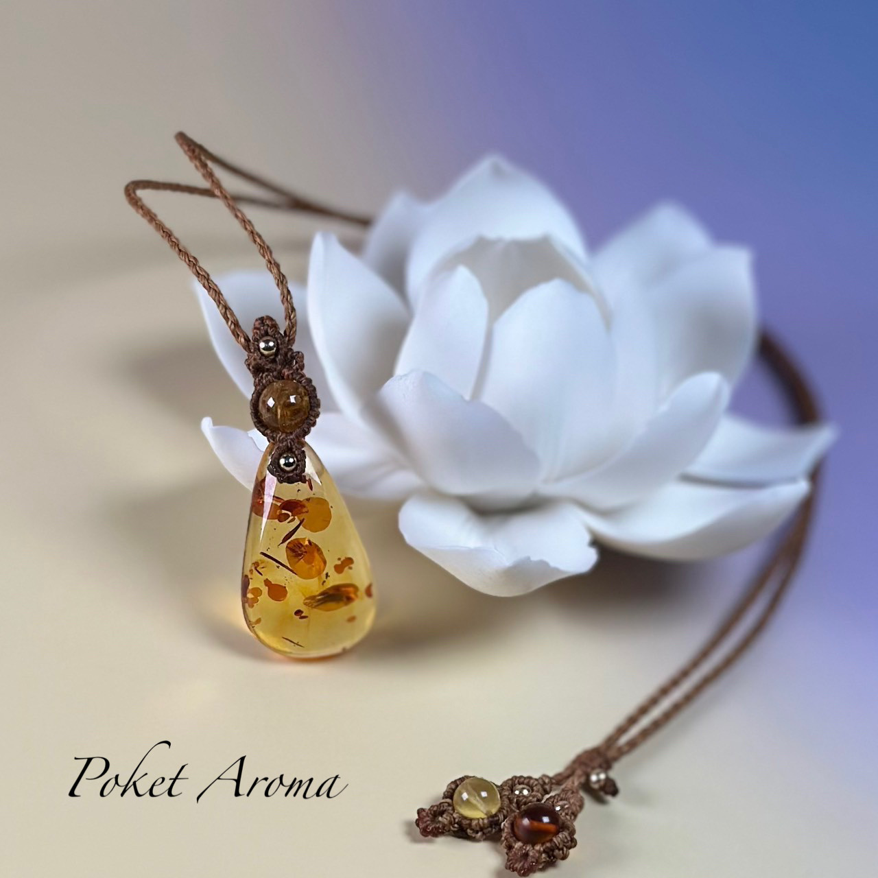 『琥珀』天然琥珀とイエロートルマリンのマクラメペンダントネックレス