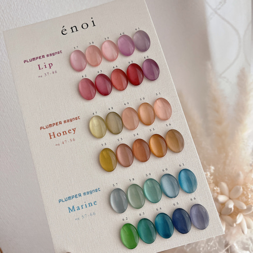 enoi プランパー 30色デカマグ付 PLUMPER magnet – énoi