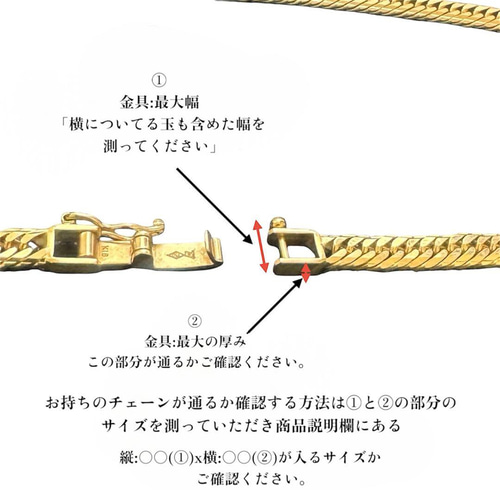 受注生産】 【K18／Mサイズ】喜平50g 後光留め ダイヤ 0.11ct