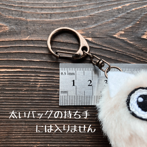 オバケキーホルダー ハロウィン マスコット ぬいぐるみ キーホルダー