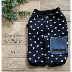 ハンドメイド犬カフェマット クッション・ベッド SA NA 通販 17858424