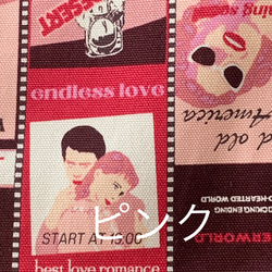 エコティッシュカバー☆マスクストッカー♪シネマフィルム♪3カラー 6枚目の画像