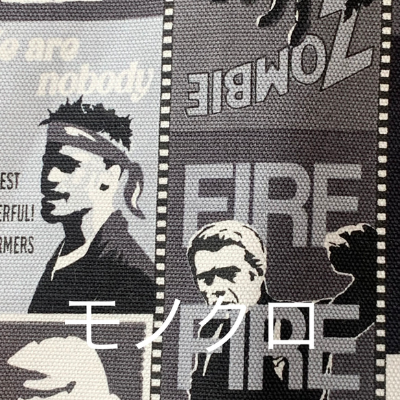 エコティッシュカバー☆マスクストッカー♪シネマフィルム♪3カラー 5枚目の画像