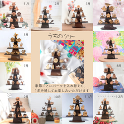 お月見 置物 木製 十五夜 その他インテリア雑貨 kit1000intheroom 通販