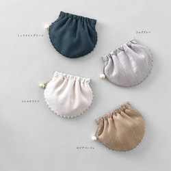 Creema限定[ 3type ] Amulette - 真珠貝 - ミニポーチ／スエード／セピアベージュ／バネポーチ 10枚目の画像