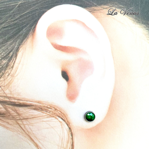 ✴︎つけっぱなしOK✴︎ グリーンオニキス ベゼルピアス 一粒 4mm AAA