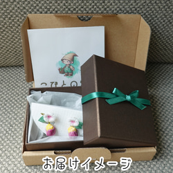 つまみ細工「サツマイモ（紅はるか）のピアス・イヤリング」 4枚目の画像