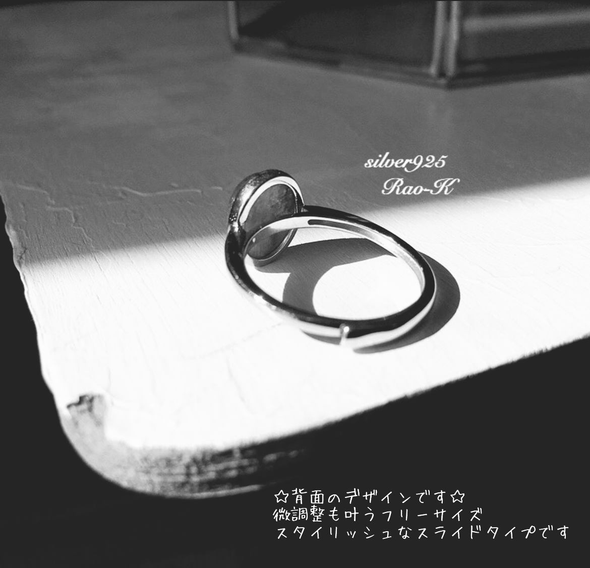 ✨silver925大人のシンプルリング〜ルビー
