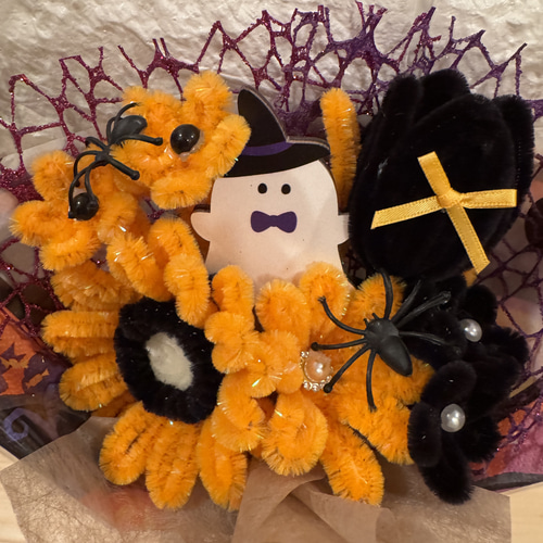 ハロウィン【3日以内発送】モールフラワー ハロウィン花束 ブーケ