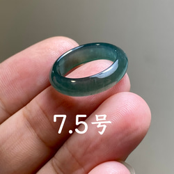 RS4-38 雫 緑 ミャマンー産 A貨 本翡翠 ルース 裸石 硬玉 ジェダイト