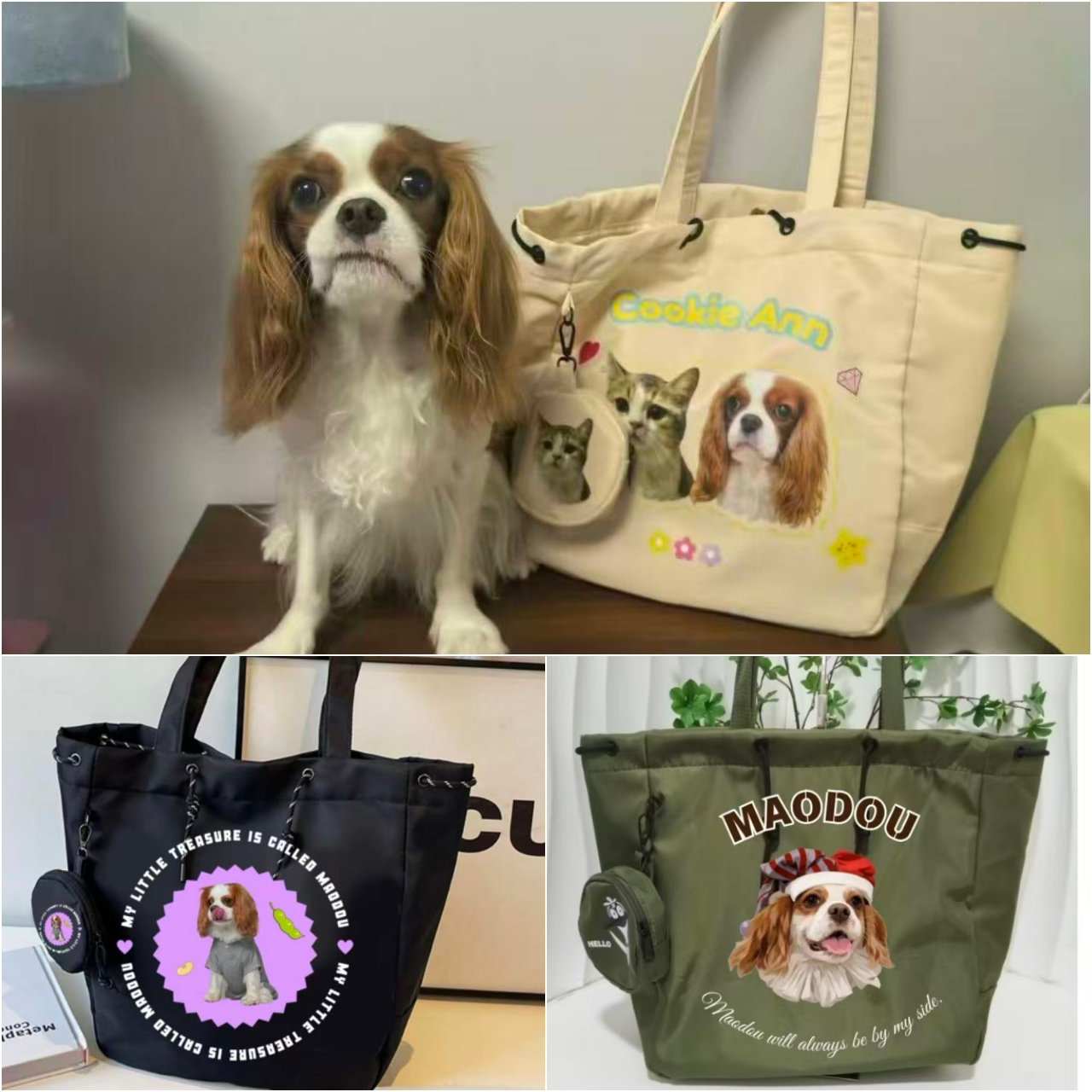 『オーダーメイド』うちの子 ペットトートバッグ＆ポーチセット ナイロンバッグ オリジナルバッグ ペット似顔絵バッグ
