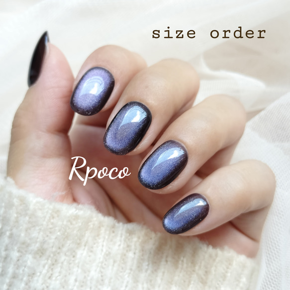 No. 39 マグネット『カシス』シンプル美フォルムワンカラーネイル