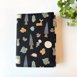 ほぼ日手帳カバー オリジナルサイズ ミナペルホネンタンバリン ブック