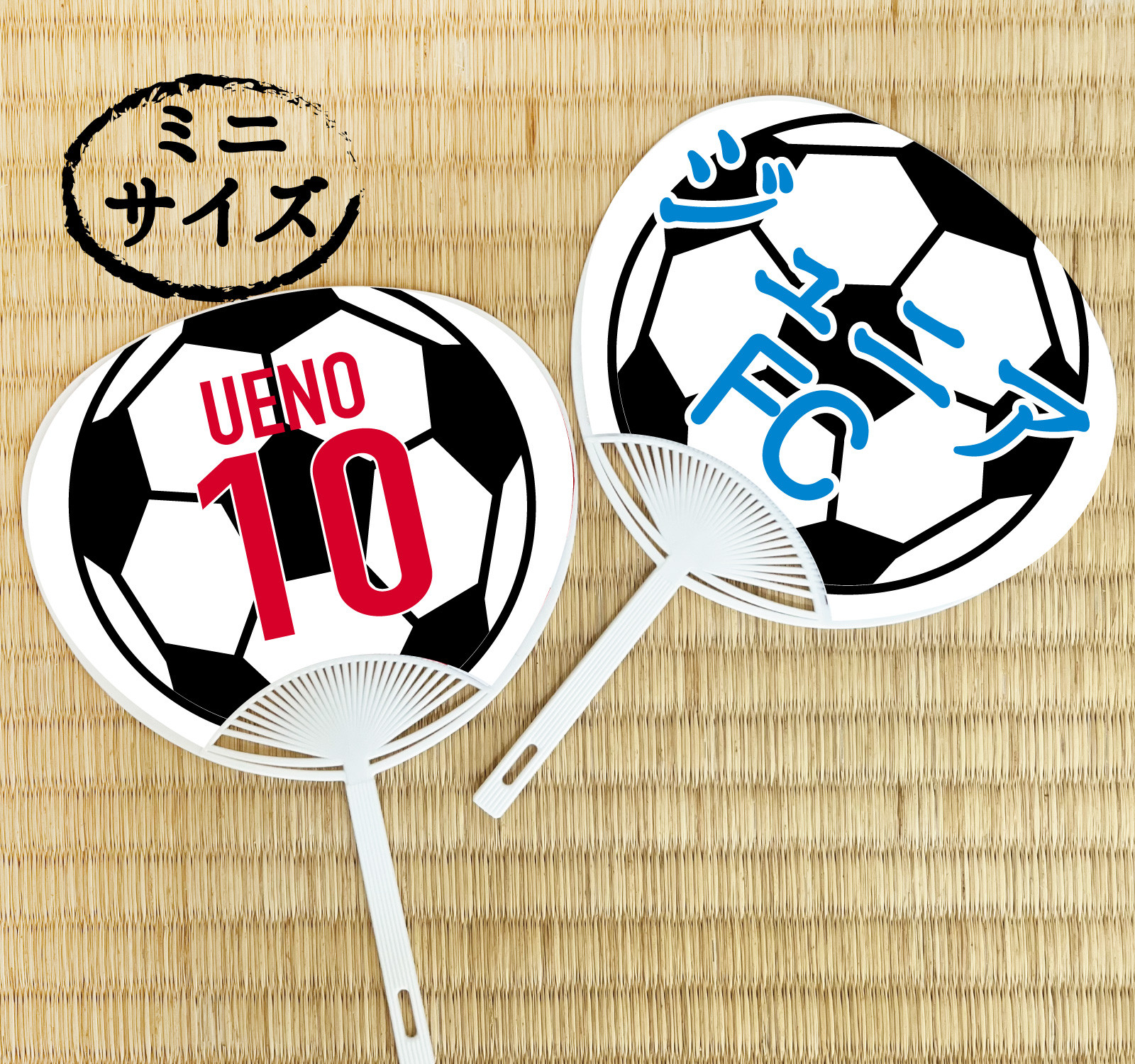 彩奈チーム応援うちわ 100枚 彩奈チーム応援うちわ 100枚 彩奈様専用チーム応援うちわ 100枚