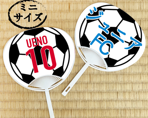 彩奈チーム応援うちわ 100枚 チーム応援うちわ10枚セット - メルカリ