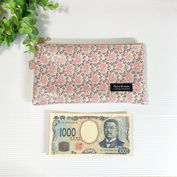 仕切り付き　ラミネートポーチ　(インディーフラワー) お札ポーチ　通帳ポーチ 4枚目の画像