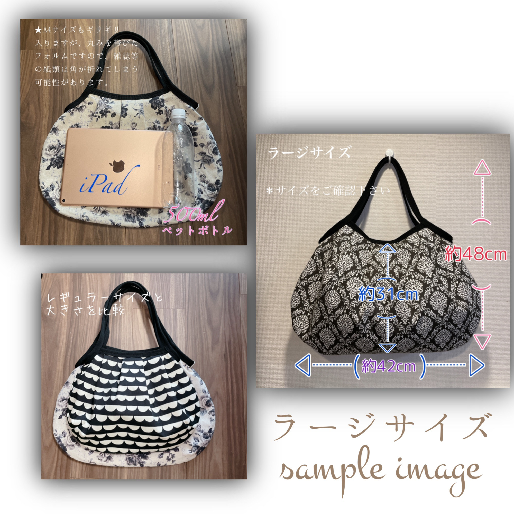 コロンと可愛いショルダーグラニーバッグ ローズ刺繍レース キャメル ◎選べる2サイズ コロンと可愛いショルダーグラニーバッグ ローズ刺繍レース キャメル ◎選べる2サイズ