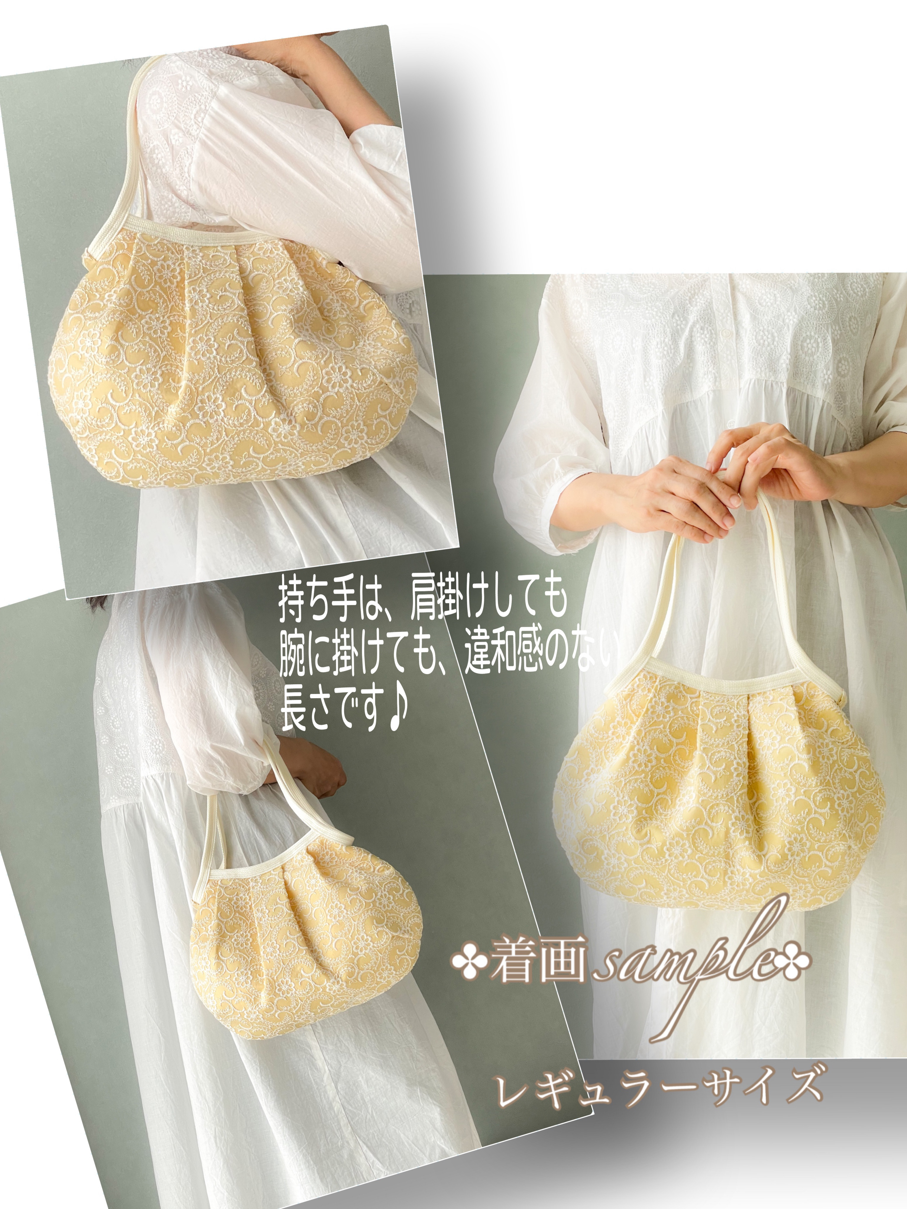 コロンと可愛いショルダーグラニーバッグ ローズ刺繍レース キャメル ◎選べる2サイズ コロンと可愛いショルダーグラニーバッグ ローズ刺繍レース キャメル ◎選べる2サイズ