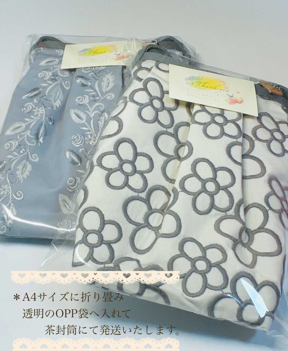 コロンと可愛いショルダーグラニーバッグ　ローズ刺繍レース  キャメル　◎選べる2サイズ