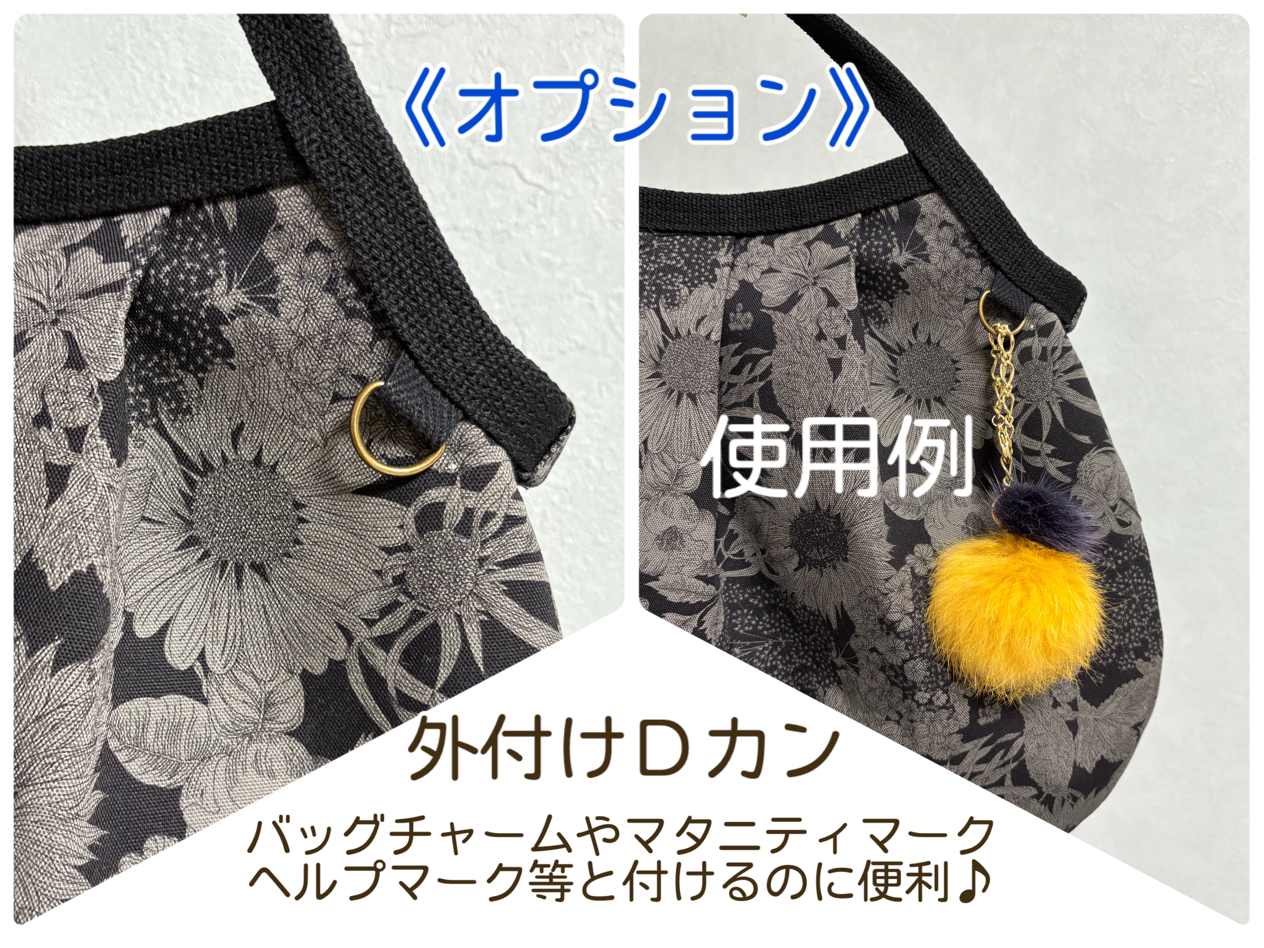 コロンと可愛いショルダーグラニーバッグ ローズ刺繍レース キャメル ◎選べる2サイズ コロンと可愛いショルダーグラニーバッグ ローズ刺繍レース キャメル ◎選べる2サイズ