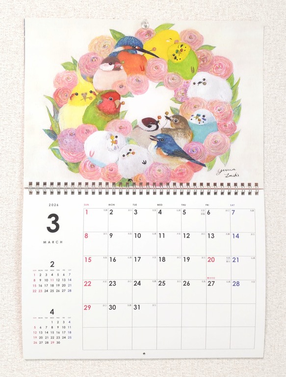 心和らぐ♪ 壁掛けカレンダー(見開きA3)「2026年鳥さん