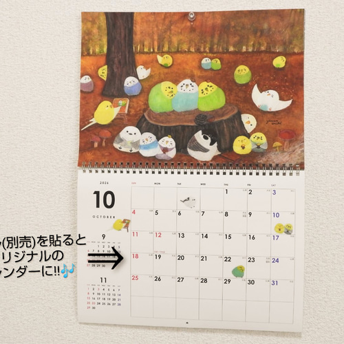 心和らぐ♪ 壁掛けカレンダー(見開きA3)「2026年鳥さんカレンダー