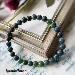 心を強くする】ルビーインサファイアフックサイトインカイヤナイト6.5