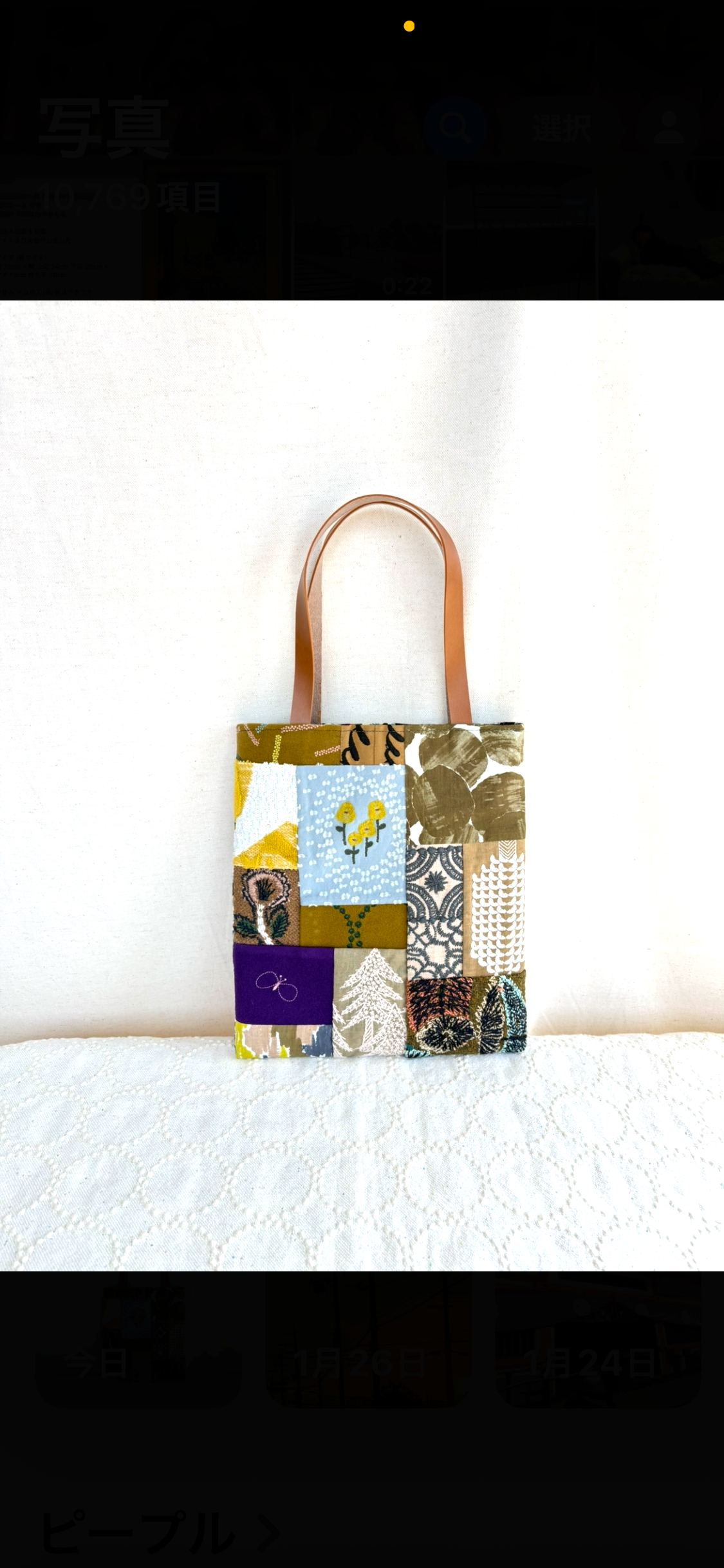 一点物　　送料無料　　ミナペルホネン　ミニトートバッグ　ハンドメイド 5,200円