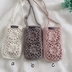 ぷっくり花のスマホショルダー　wool 5枚目の画像