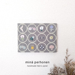 ファブリックパネル　ミナペルホネン　ワンデイ　one day　プレゼント　北欧風 ファブリックパネル ミナペルホネン mina perhonen ボード