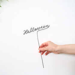 Halloween＆コウモリピック2本セット／ハロウィン ワイヤークラフト ワイヤーアート ガーデンピック 5枚目の画像