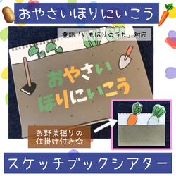 ✎*┈ 保育教材 オーダー専用ページ ★ 2025年最新】保育教材の人気アイテム - メルカリ