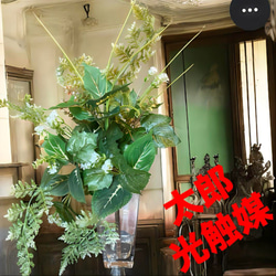 光触媒 人工観葉植物 ウォールグリーン フェイクグリーン