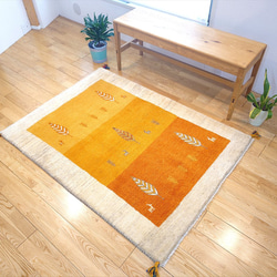 秋の連休中キャンペーン】ギャッベランナー中145×50黄金色糸杉