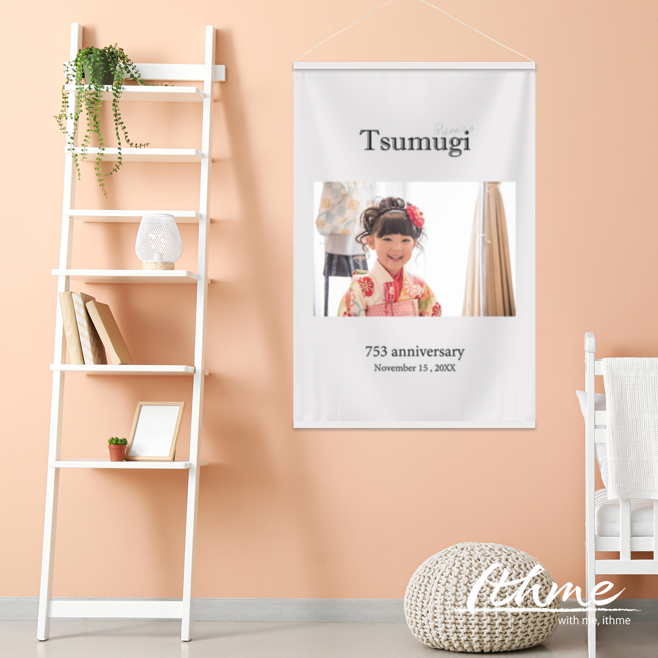 写真入り 七五三 本格タペストリー / 753_simple ★名入れ【名前 写真入り 壁飾り オリジナル 布看板】