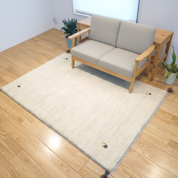 ペルシャ ギャッベ ミニマット 38×39 アイボリー ザクロの木