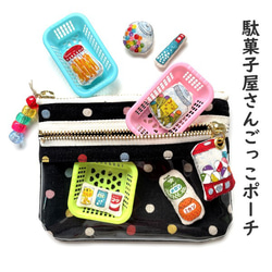 カラフルお菓子チャーム〇miniポーチ ポーチ 乙女曜日 通販 18422162