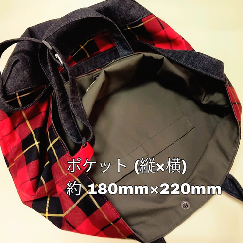 2WAY チェック柄トート&ショルダーバッグ (赤チェック tb-hs29) 2way