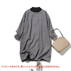 ワンピース リネン 麻 Vネック エメラルドグリーン 天然生活