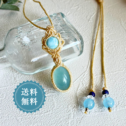 ラリマー アクセサリー・ジュエリー の人気通販｜Creema(クリーマ