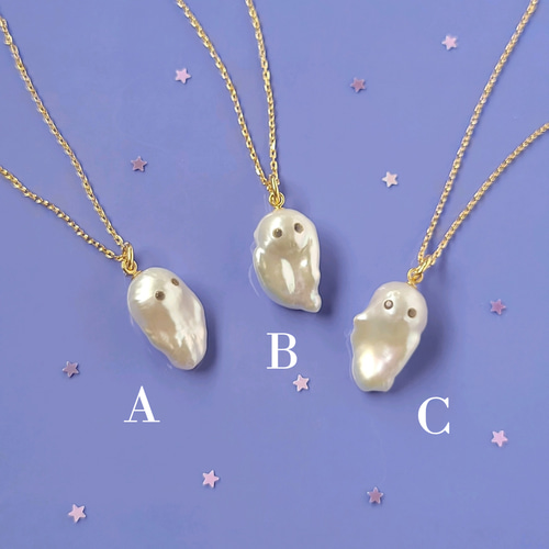 新品未使用！LARICA おばけちゃんバロックパールチャーム⭐︎ LARICA