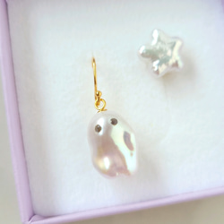 【一点物】おばけパールと星型パールのピアスセット 2枚目の画像