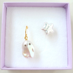 【一点物】おばけパールと星型パールのピアスセット 1枚目の画像