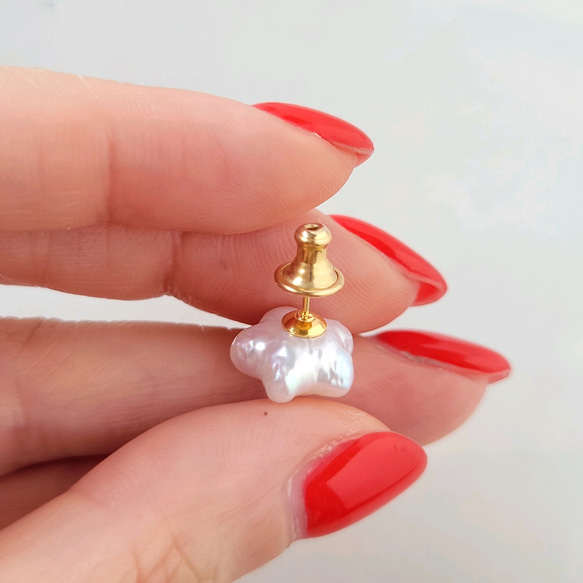 【一点物】おばけパールと星型パールのピアスセット 9枚目の画像