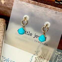 14kgf＊アリゾナ産スリーピングビューティ ターコイズ ピアス