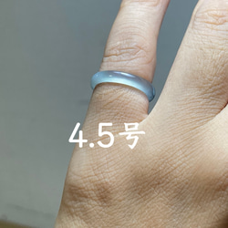 A45 訳あり処分品 54mm 天然 A貨物 翡翠 楕円 バングル ブレスレット